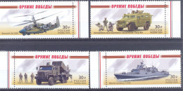 2024. Russia,  Arms Ov Victory, Modern Military Equipment, 4v, Mint/** - Neufs