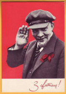 RUSSIA RUSSIE USSR URSS  Lenin. Happy Holiday. Ukrainian Language Ukraine - Russland