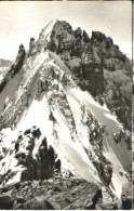 Gspaltenhorn  Ungelaufen Ca. 1955 - Altri & Non Classificati