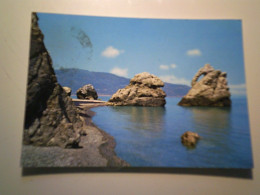 Cartolina Viaggiata "PATTI Scogliera Di Mongiove" 1958 - Messina