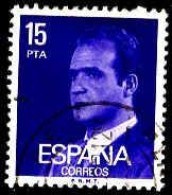 Espagne Poste Obl Yv:2060 Mi:2308 Ed:2395 Juan-Carlos Ier Profil (TB Cachet Rond) - Usati