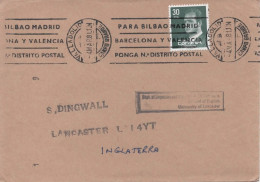 VALLADOLID CAMPO GRANDE SELLO BASICA 1981 - Storia Postale