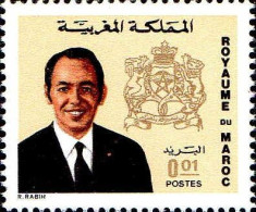Maroc Poste N** Yv: 655/673 Hassan II & Armoiries - Royalties, Royals