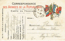 Trésor Et Poste Secteur Postal 148 Du 5-10-1915 - WW I