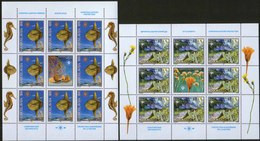 Yugoslavia 1998 European Nature Protection Sea Fauna Ocean Sunfish Mola Mola Linnaeus, Mini Sheet MNH - Fishes