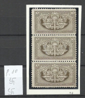 Lettland Latvia 1928 Eisenbahnmarke Railway Stamp 10 Sant Perf 10 WM Swastika Normal Vertical As 3-stripe O - Lettland