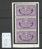 Lettland Latvia 1928 Eisenbahnmarke Railway Stamp 15 Sant Perf 10 WM Swastika Normal Vertical As 3-stripe O - Lettland