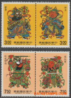 REPUBLICA DE CHINA 1990 - FOLKLORE - GUARDIANES DE LAS PUERTAS - YVERT 1827/1830** - Unused Stamps