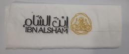 EGYPT - Ibn Alsham Napkins (Egypte) (Egitto) (Ägypten) (Egipto) (Egypten) - Company Logo Napkins