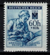 Boheme Et Moravie 1942 Mi 111 (Yv 99), (MNH)** Varieté Position 48/2 - Other & Unclassified