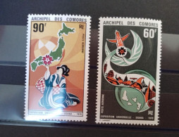 Comores - YT N° PA 30 Et 31 * - Neuf Avec Charnière - Poste Aérienne - 1970 - Posta Aerea
