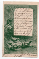 MOIS D'AOUT * OISEAUX / MOINEAUX * FLEURS * ILLUSTRATEUR GIACOMELLI * Carte Précurseur - Sonstige & Ohne Zuordnung