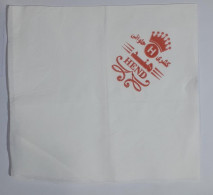 EGYPT - Koshary Hind Napkins (Egypte) (Egitto) (Ägypten) (Egipto) (Egypten) - Company Logo Napkins
