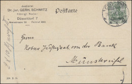 Germania 5 Pf. EF Postkarte Königl. Notar Dr. Schmitz DÜSSELDORF 1 - 28.7.11 - Polizei - Gendarmerie