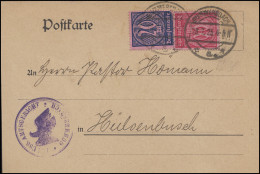 Dienst 72+74 Ziffer Postkarte Amtsgericht GUMMERSBACH 28.7.23 Nach Hülsenbusch - Polizei - Gendarmerie