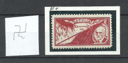 LETTLAND Latvia 1930 Michel 157 A WM Inverted * - Lettland