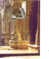 CARTE MAXIMUM- CARTOLINA MAXIMA- MAXIMUM KARTE- MAXIMUM CARD - PORTUGAL -LE CLOÎTRE DU MONASTÈRE DES JERÓNIMOS ET SOURCE - Monuments