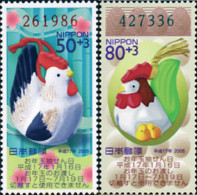 169374 MNH JAPON 2004 NUEVO AÑO LUNAR DEL GALLO - Autres & Non Classés