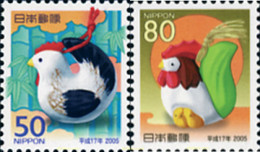 169367 MNH JAPON 2004 NUEVO AÑO LUNAR DEL GALLO - Autres & Non Classés