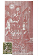 CARTE MAXIMUM- CARTOLINA MAXIMA- MAXIMUM-KARTE- MAXIMUM CARD - PORTUGAL - ARTS - ANNONCIATION - POLYPTYQUE - Monuments