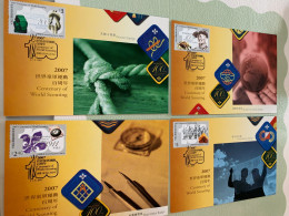 Hong Kong Stamp 2007 Scouting Emblem Rope Map M Cards Rare - Nuovi