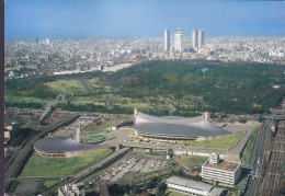 Japan PPC Yoyogi Sports Center (Purple) Boxed PAR AVION Cds. Sent To HERNE Germany (2 Scans) - Tokyo