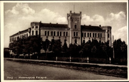 CPA Niš Nisch Serbien, инжинерска касарна - Serbien