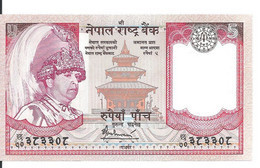 NEPAL 5 RUPEES ND2005 UNC P 53 B - Népal