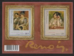 France 2009 Bloc Feuillet F4406 Neuf Renoir à La Faciale - Mint/Hinged