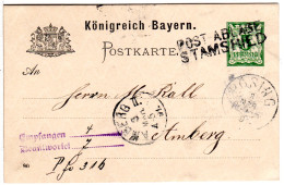 Bayern 1891, L2 Postablage Stamsried U. K1 Pösing Auf 5 Pf. Ganzsache - Brieven En Documenten