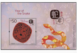 Hong Kong 2025 Zodiac Snake S/S - Nuovi