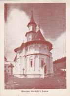 Romania - Bucovina - Manastirea Putna - Biserica Manastirii Putna - Stampila Speciala - Romania