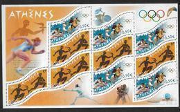 France 2004 Bloc Feuillet N° 73 Neuf Jeux Olympiques D'Athènes à La Faciale - Mint/Hinged
