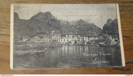 LEMNOS  ........... BL-20333 - Griechenland