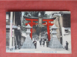 Japan > Kohe    Ref  6577 - Altri & Non Classificati