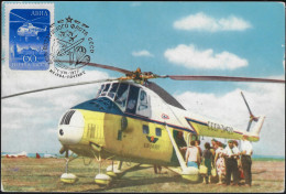 URSS 1960/ 1977 Y&T PA 112 Sur Carte Maximum. Hélicoptère Survolant Le Kremlin, Parachutistes Communistes - Elicotteri