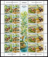 Serbia 2008 Fauna Protected Animals Deer Wild Cat Badger Wild Boar, Mini Sheet MNH - Altri & Non Classificati