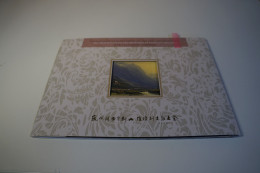 Liechtenstein Bl. 19 Folder Expo 2010 (31468H) - Ungebraucht