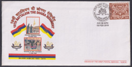 Inde India 2010 APS Army Postal Service Cover 19th Battalion The Dogra Regiment, Flag, Indian Military Militaria - Covers & Documents