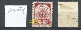 LETTLAND Latvia 1918 Michel 2 O Variety ERROR Abart = Red Spot NB! Inverted Black Map - Lettland