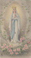 Santino Fustellato Maria Ss.immacolata - Devotion Images