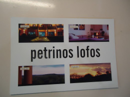 GREECE   POSTCARDS  PETRINOS LOFOΣ  ΞΑΝΘΗ  ΙΑΜΑΤΙΚΕΣ ΠΟΤΑΜΙΑΣ - Griechenland