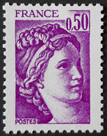 FRANCE / YT 1969 B - Sans Phosphore / Sabine De Gandon / NEUF ** / MNH / Signé Calves - Unused Stamps