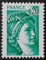 FRANCE / YT 1967 C - Sans Phosphore / Sabine De Gandon / NEUF ** / MNH / Signé Calves - Unused Stamps