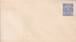 1904 ZANZIBAR, Busta HG 9 Stemma 2 1/2 Anna Oltremare - Other & Unclassified