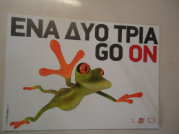 GREECE POSTCARDS  ΔΙΑΦΗΜΙΣΗ  FROG - Turtles