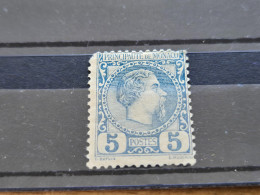 LOT239091 TIMBRE DE MONACO NEUF* N°3 VALEUR 110 EUROS - Ongebruikt