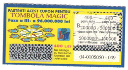 MAGIC RAFFLE LOTTERY TICKET,  No 04-0105050-049,  ROMANIA - Lottery Tickets
