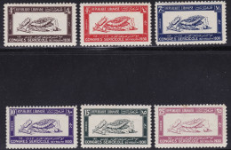1936 Repubblica Libanese - Yv. N. 122/127 6 Valori MNH/** - Autres & Non Classés
