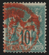 France N°65, Sage 10c Vert, Type I, Oblitéré Càd ROUGE - COTE 40€ - TB - 1876-1878 Sage (Typ I)